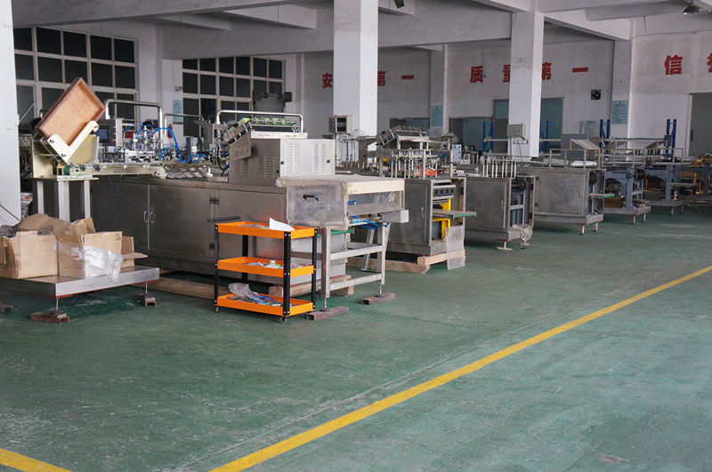 Cina Ruian Ruiting Machinery Co., Ltd. Profil Perusahaan
